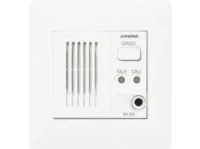 Aiphone NH-1SA/A Single Call Patient Station