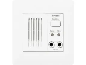 Aiphone NH-2SA/A Dual Call Patient Station