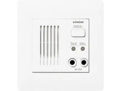 Aiphone NH-2SA/A Dual Call Patient Station