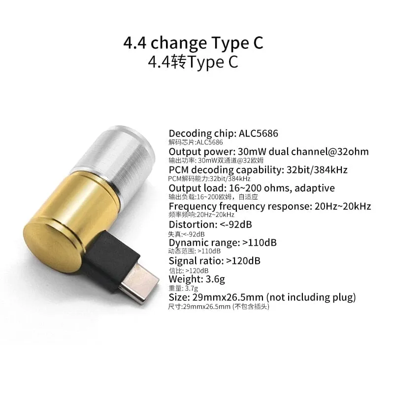 HAKUGEI HiFi Apple Android Adapter -TypeC / Lightning to 4.4mm Converter