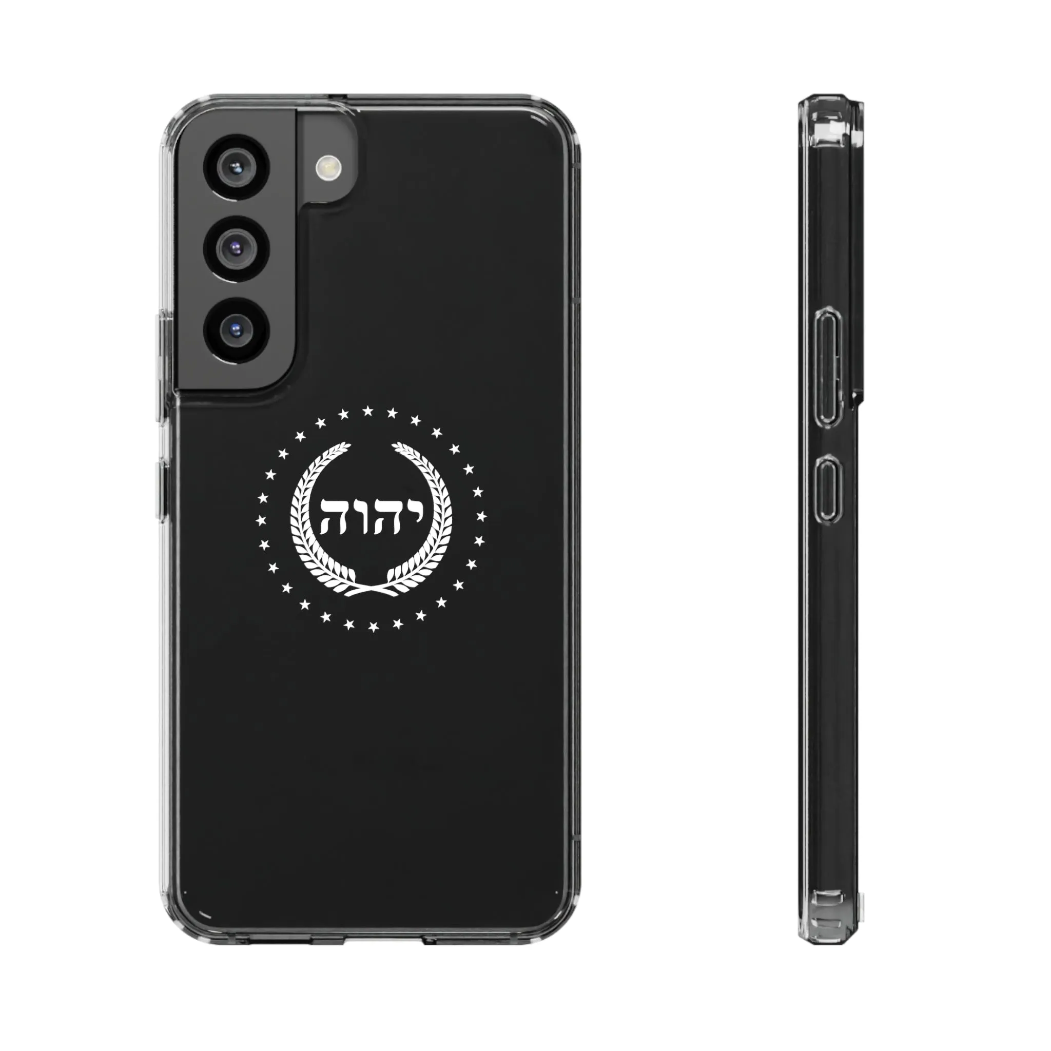 King YAHWEH Crest Clear Case
