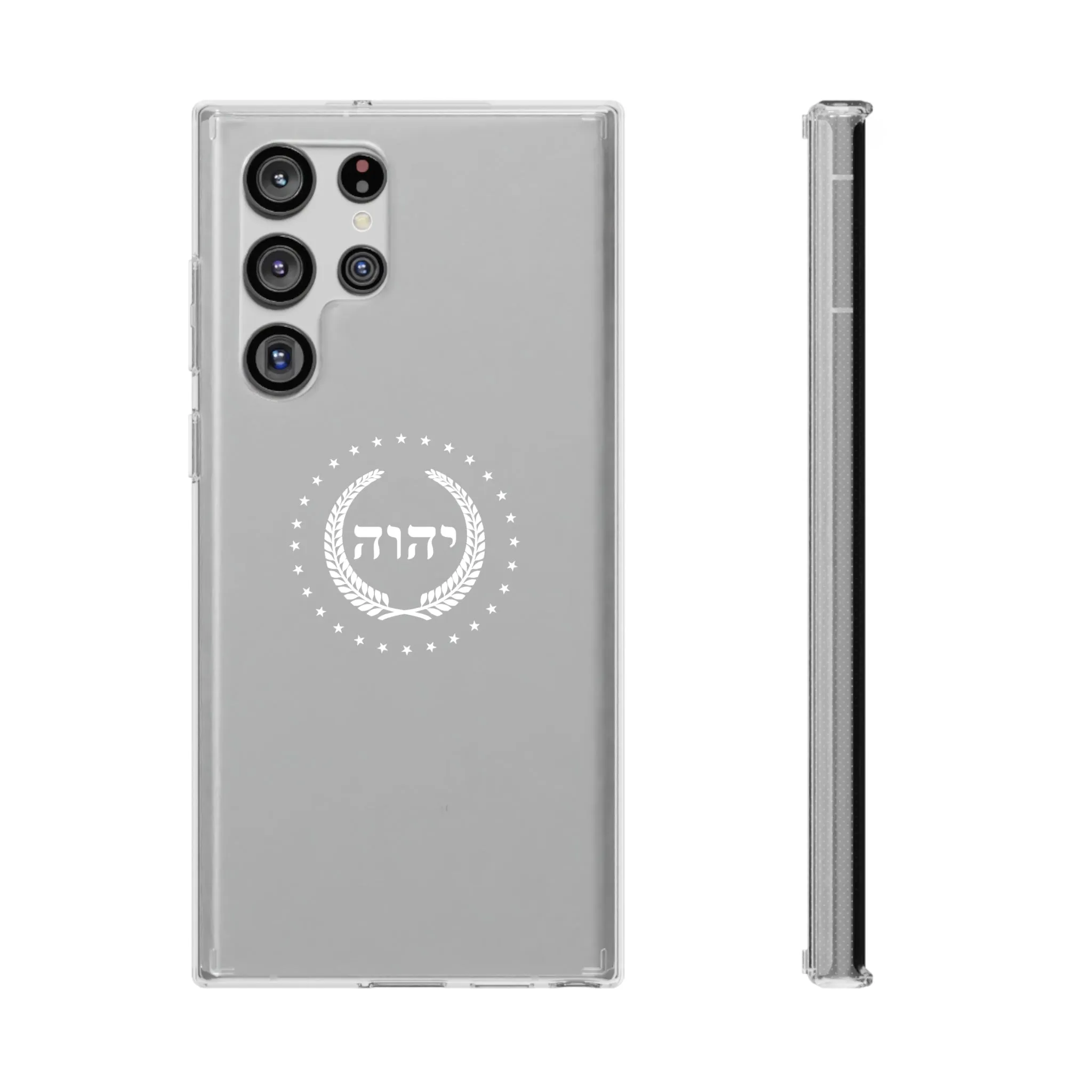 King YAHWEH Crest Clear Case
