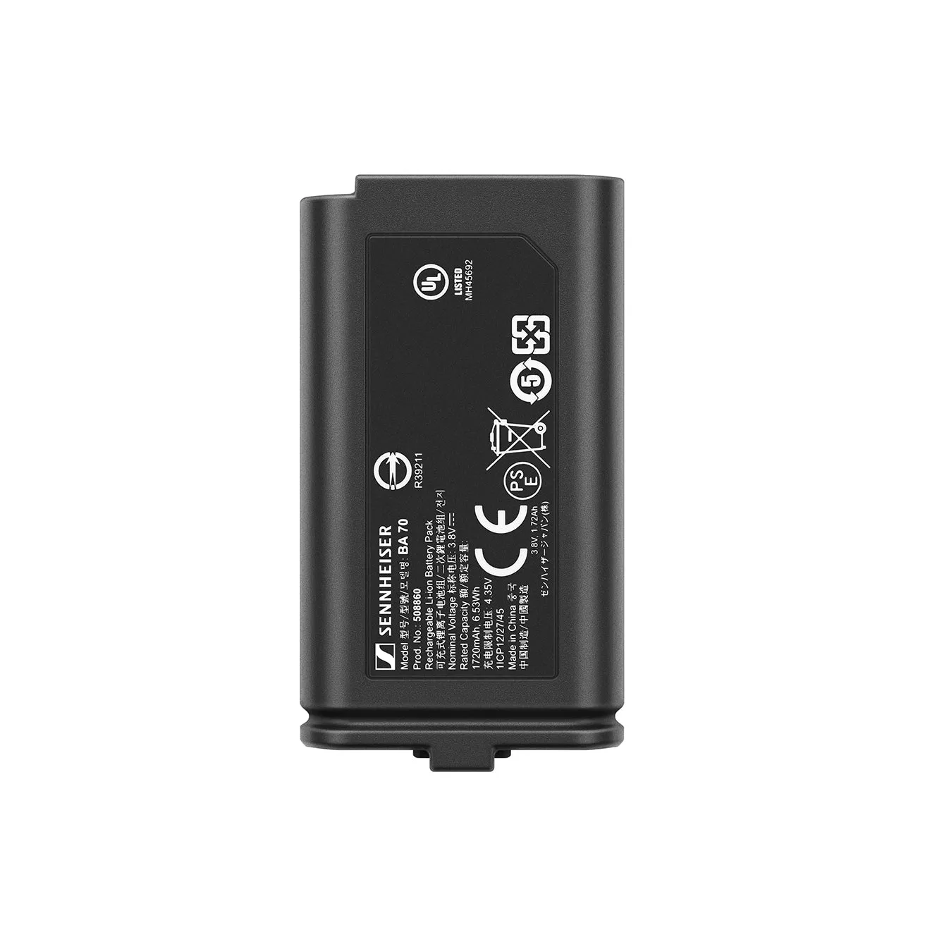 Sennheiser EW-DP ME4 SET (R4-9)